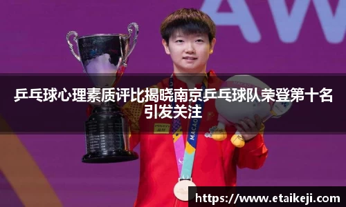 必一·运动B-Sports官方网站