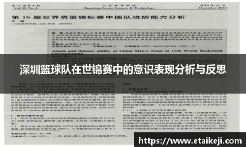 必一·运动B-Sports官方网站
