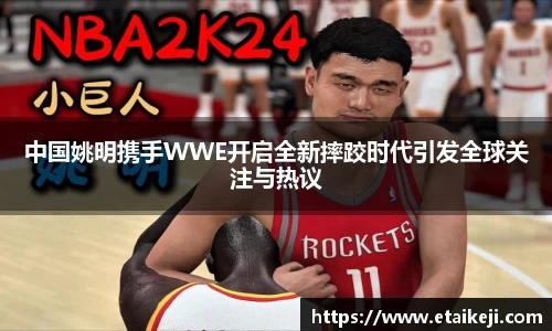 必一运动官网