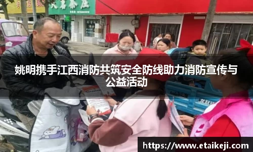 必一运动官网