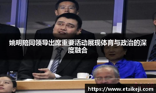 Bsports官网