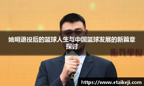 Bsports官网