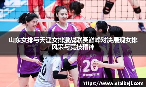 必一运动官网