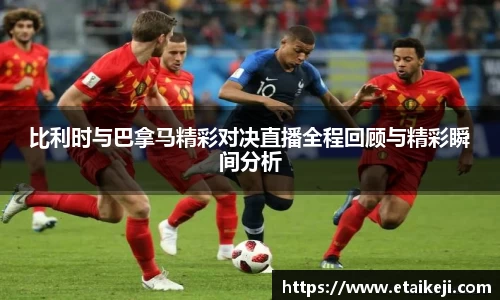 必一运动官网