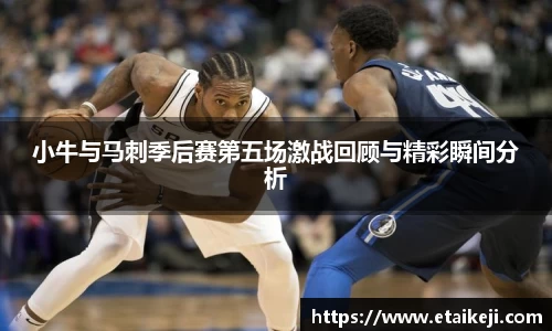 bsports必一运动