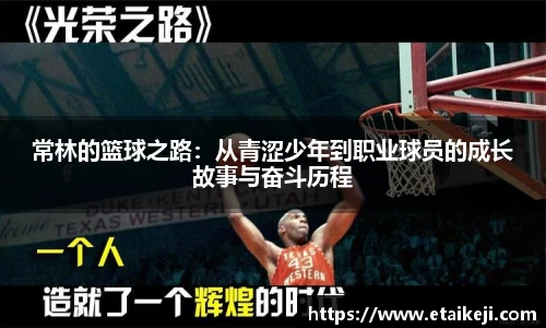 bsports必一运动