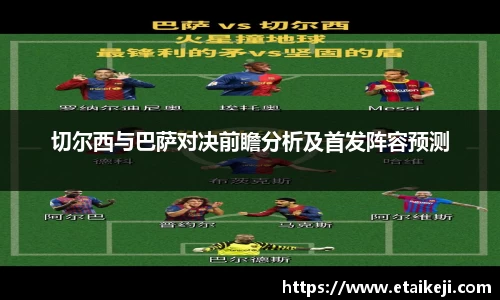 必一·运动B-Sports官方网站