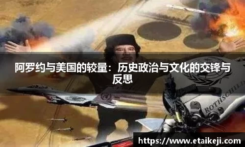 bsports必一运动