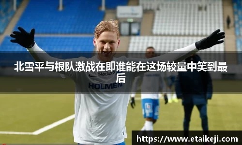 Bsports官网
