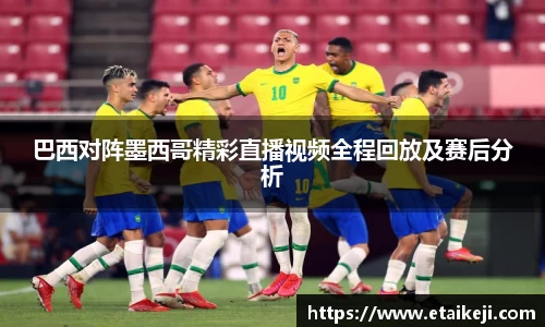 Bsports官网