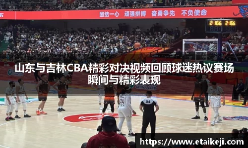 bsports必一运动
