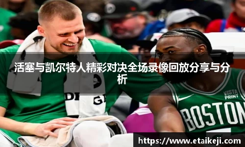 bsports必一运动