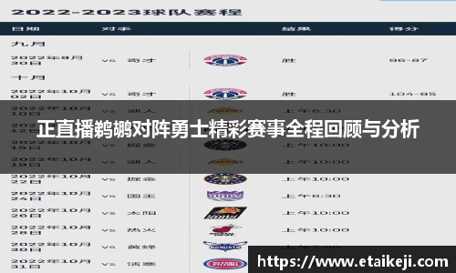 必一·运动B-Sports官方网站