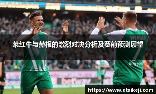 必一·运动B-Sports官方网站